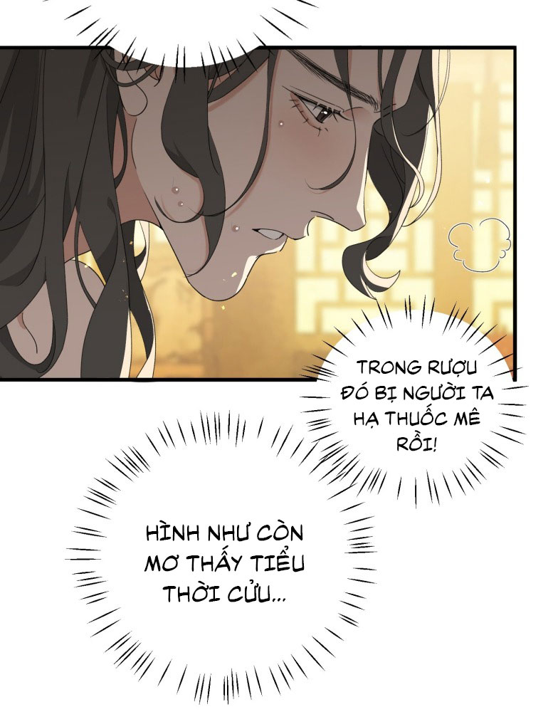Xà Yêu Muốn Đào Thoát Chap 23 - Trang 2