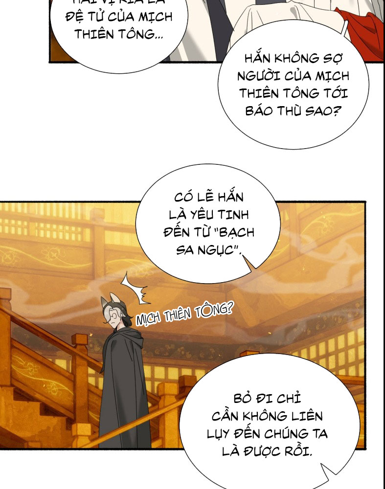 Xà Yêu Muốn Đào Thoát Chap 23 - Trang 2