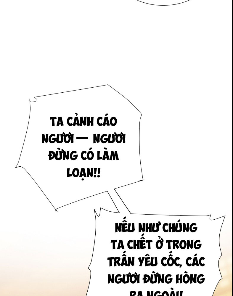 Xà Yêu Muốn Đào Thoát Chap 23 - Trang 2