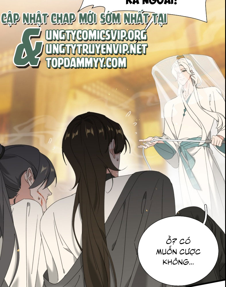 Xà Yêu Muốn Đào Thoát Chap 23 - Trang 2