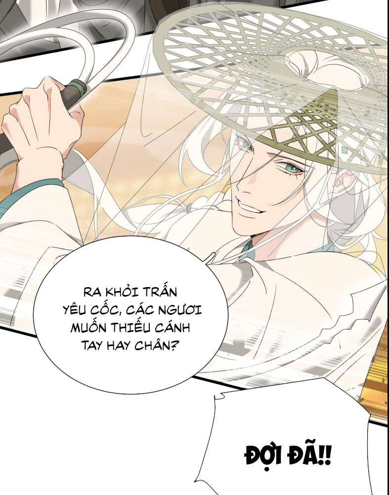 Xà Yêu Muốn Đào Thoát Chap 23 - Trang 2
