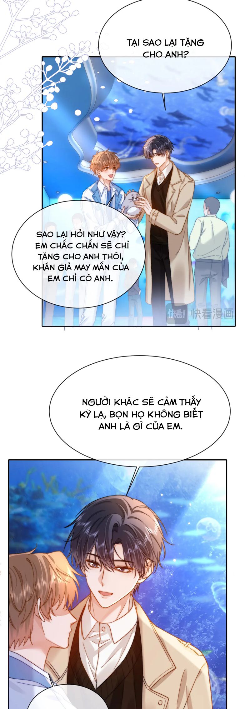 Chất Dị Ứng Đáng Yêu Phiên ngoại 2 - Trang 2