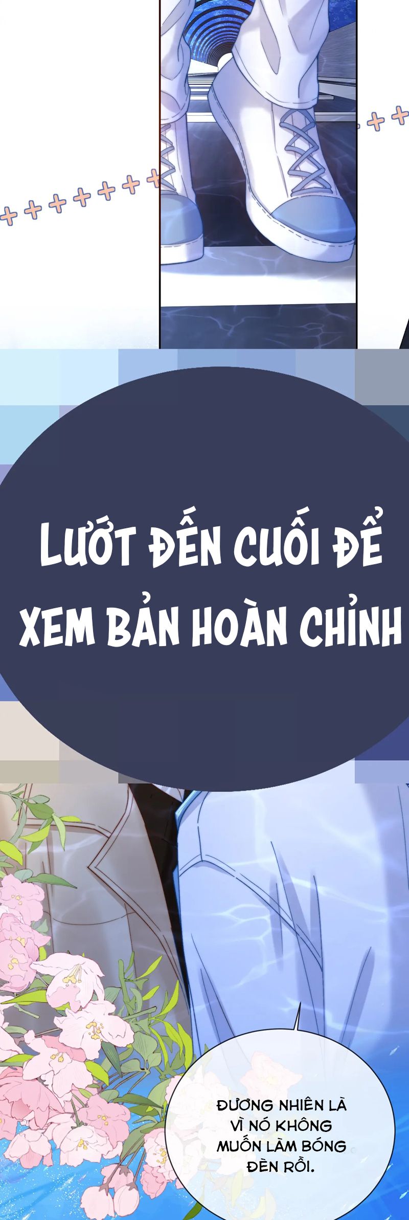 Chất Dị Ứng Đáng Yêu Phiên ngoại 2 - Trang 2
