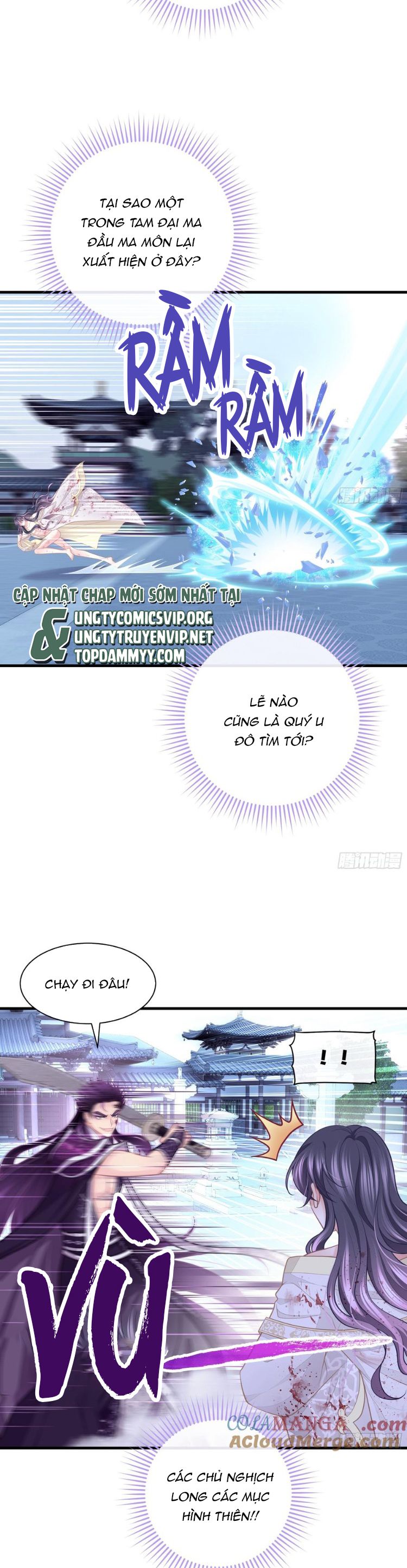 Tôi Nghi Ngờ Hệ Thống Thích Tôi Chap 100 - Trang 3
