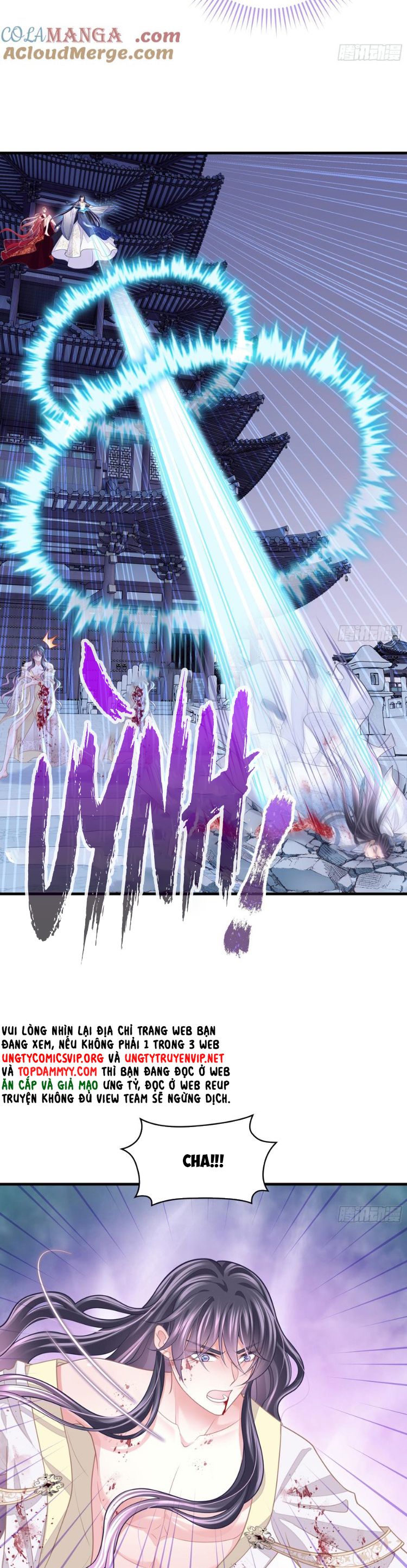 Tôi Nghi Ngờ Hệ Thống Thích Tôi Chap 100 - Trang 3