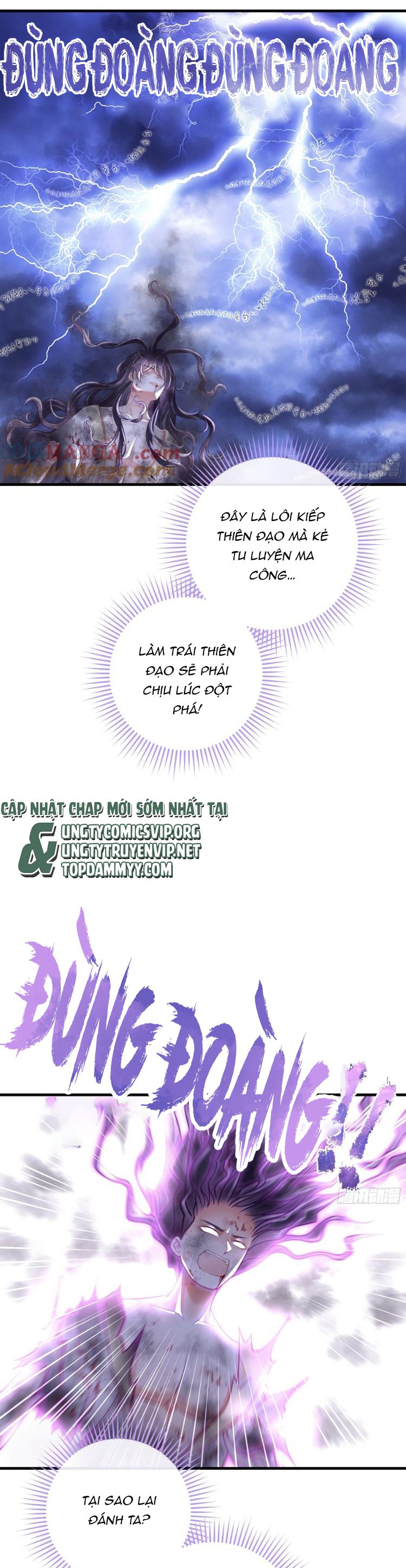 Tôi Nghi Ngờ Hệ Thống Thích Tôi Chap 100 - Trang 3
