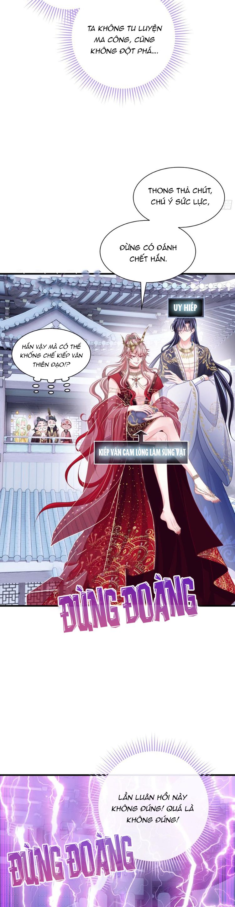 Tôi Nghi Ngờ Hệ Thống Thích Tôi Chap 100 - Trang 3