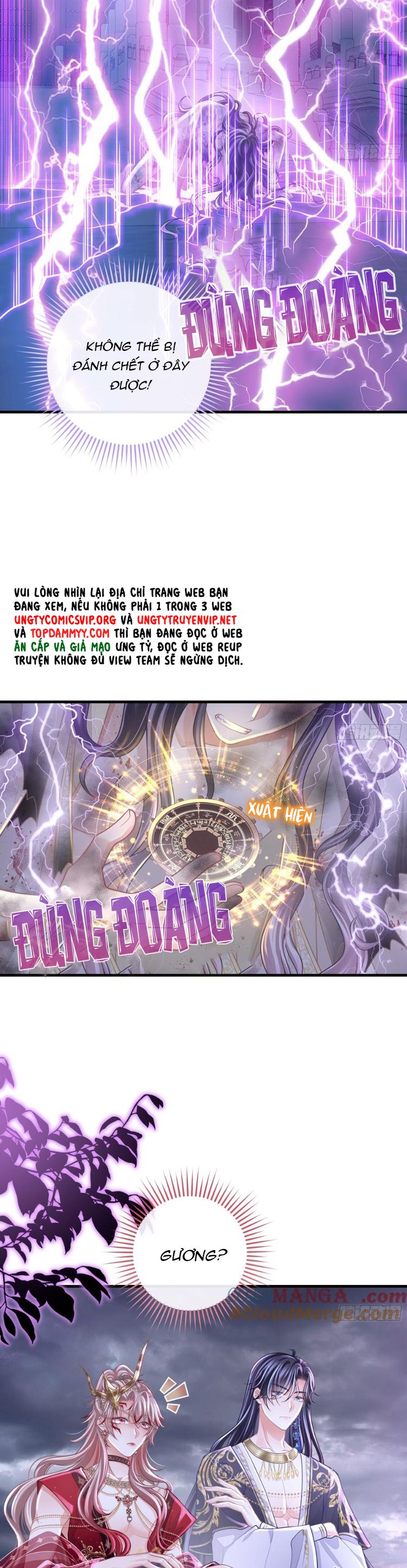 Tôi Nghi Ngờ Hệ Thống Thích Tôi Chap 100 - Trang 3