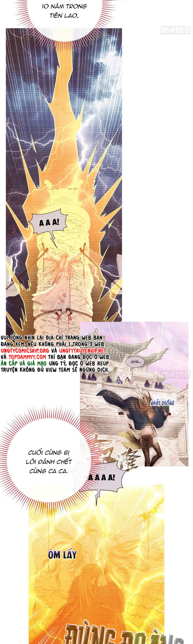 Tôi Nghi Ngờ Hệ Thống Thích Tôi Chap 100 - Trang 3