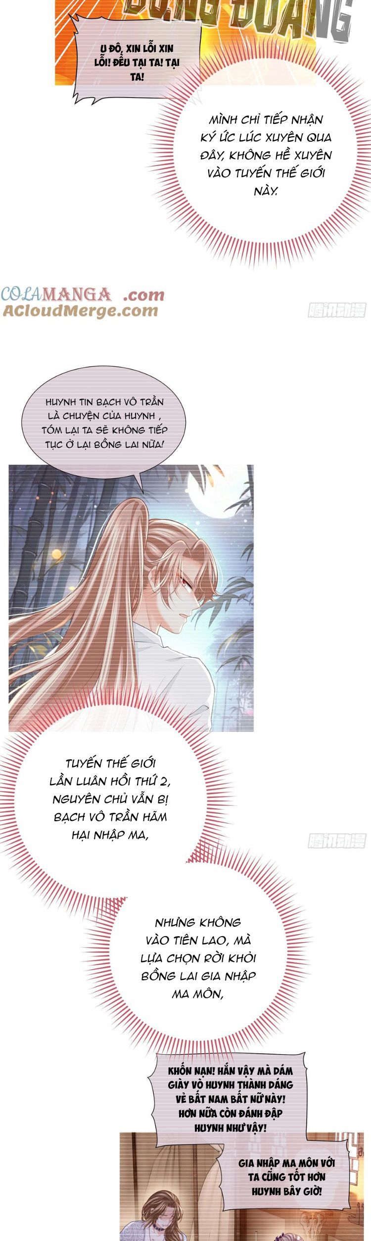 Tôi Nghi Ngờ Hệ Thống Thích Tôi Chap 100 - Trang 3