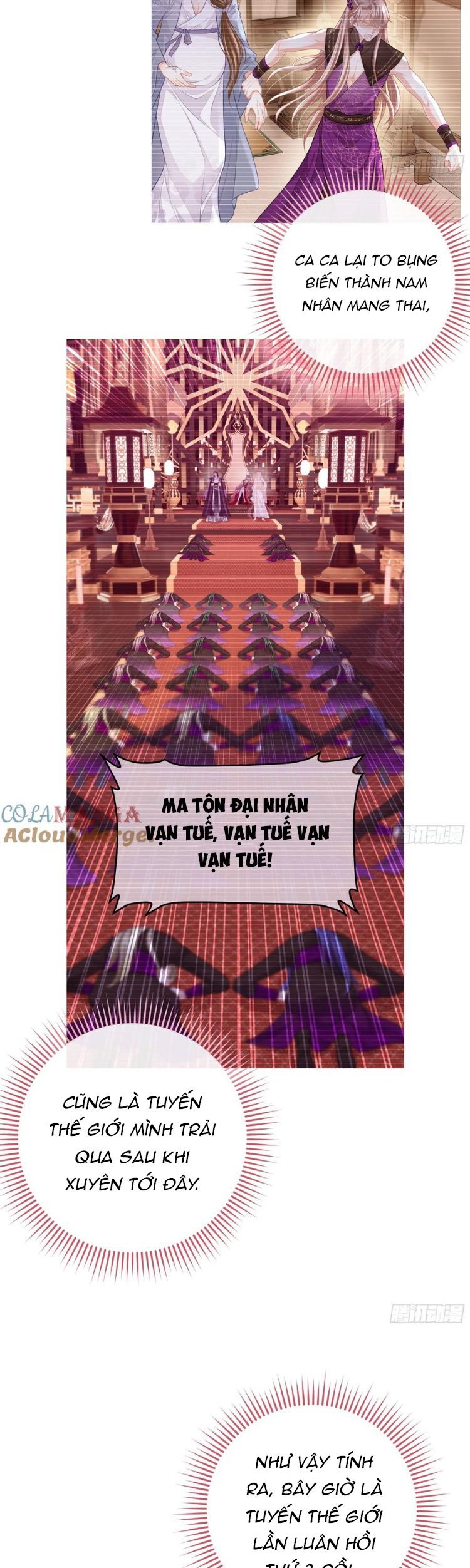 Tôi Nghi Ngờ Hệ Thống Thích Tôi Chap 100 - Trang 3