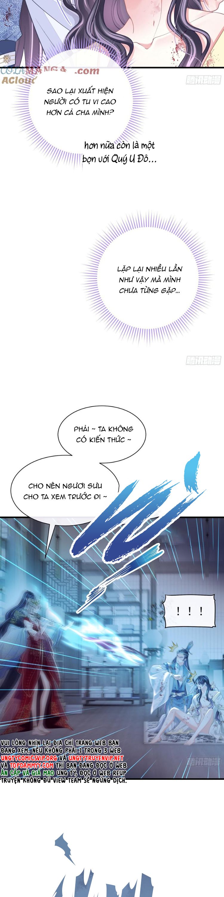 Tôi Nghi Ngờ Hệ Thống Thích Tôi Chap 100 - Trang 3