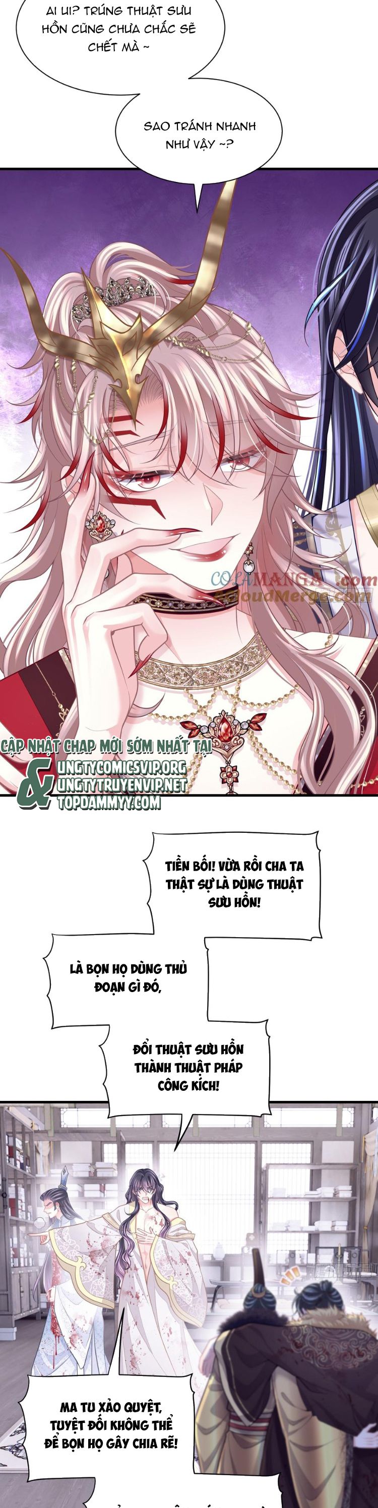 Tôi Nghi Ngờ Hệ Thống Thích Tôi Chap 100 - Trang 3