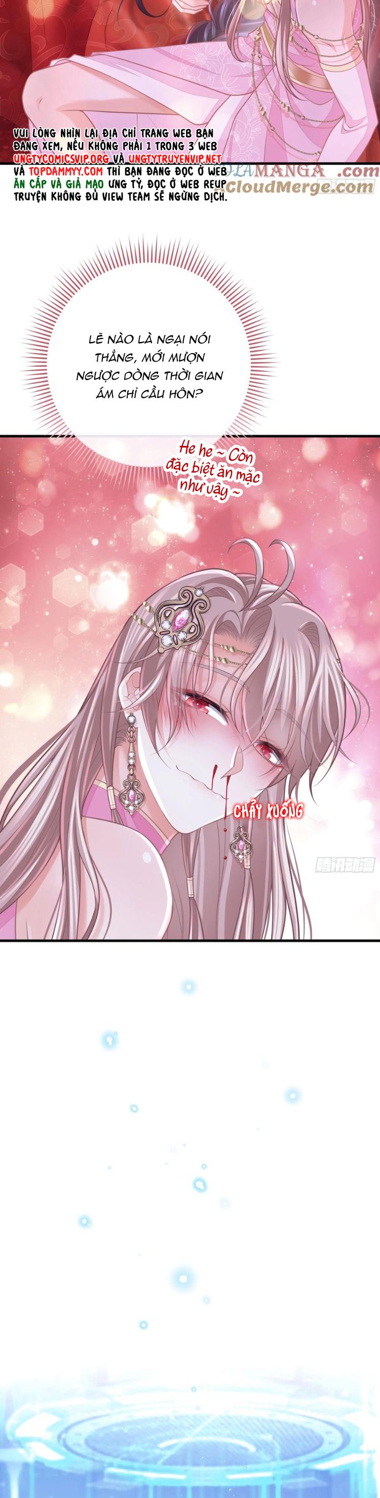 Tôi Nghi Ngờ Hệ Thống Thích Tôi Chapter 101 - Trang 3