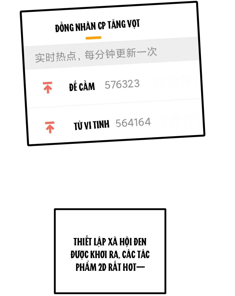 C Vị Thành Thần 3 Chapter 29 - Trang 3