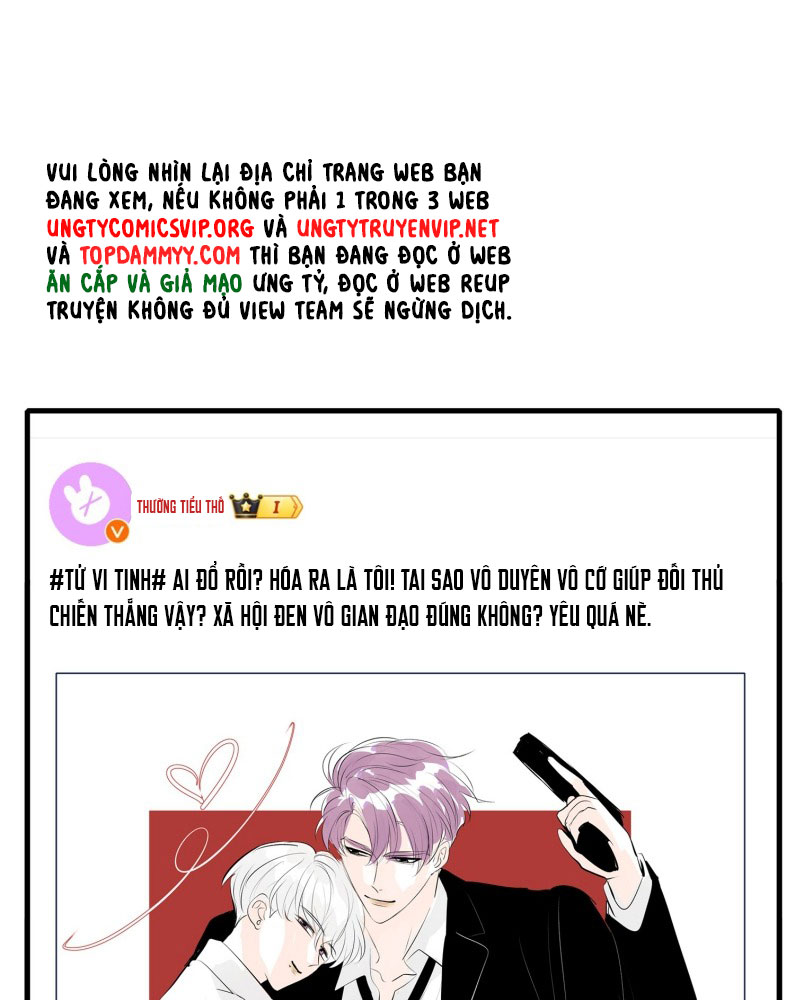 C Vị Thành Thần 3 Chapter 29 - Trang 3