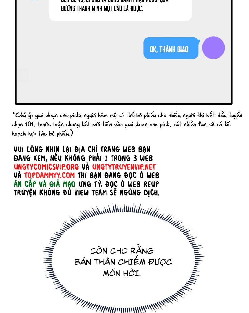 C Vị Thành Thần 3 Chapter 29 - Trang 3
