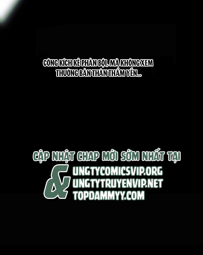 C Vị Thành Thần 3 Chapter 29 - Trang 3