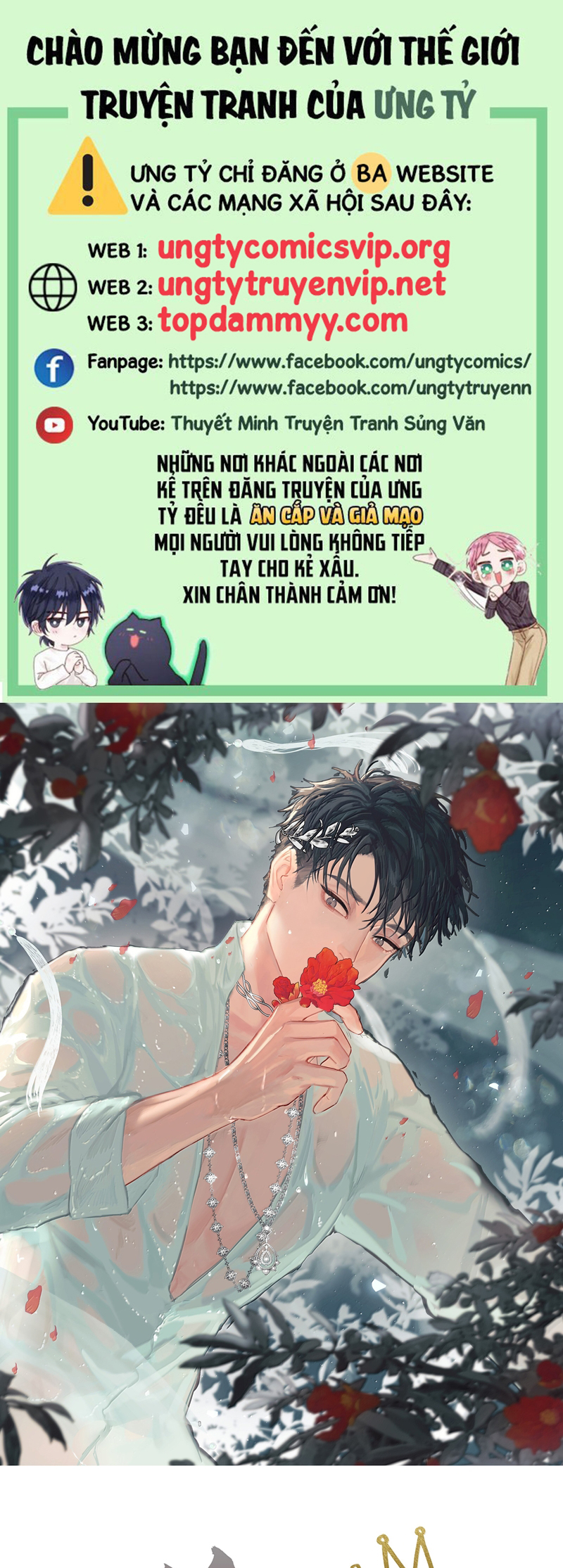 Tiền Nhiệm Vi Vương Chapter 88 - Trang 4