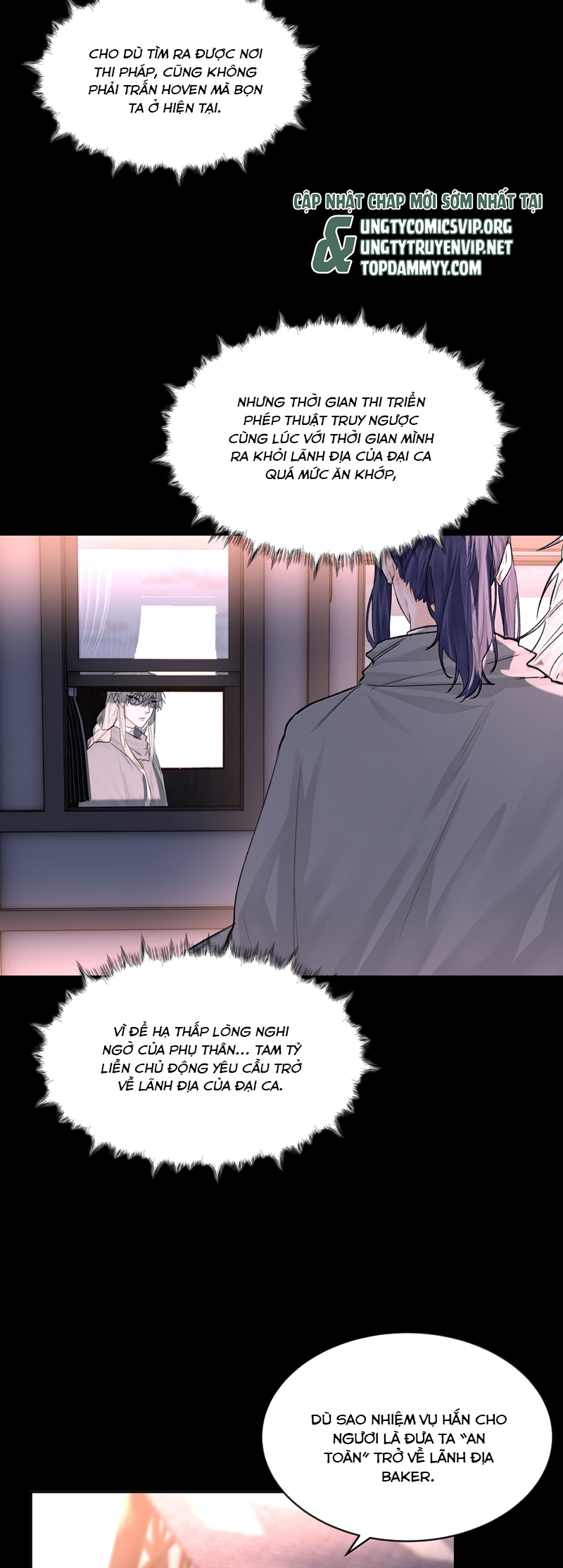 Tiền Nhiệm Vi Vương Chapter 88 - Trang 4