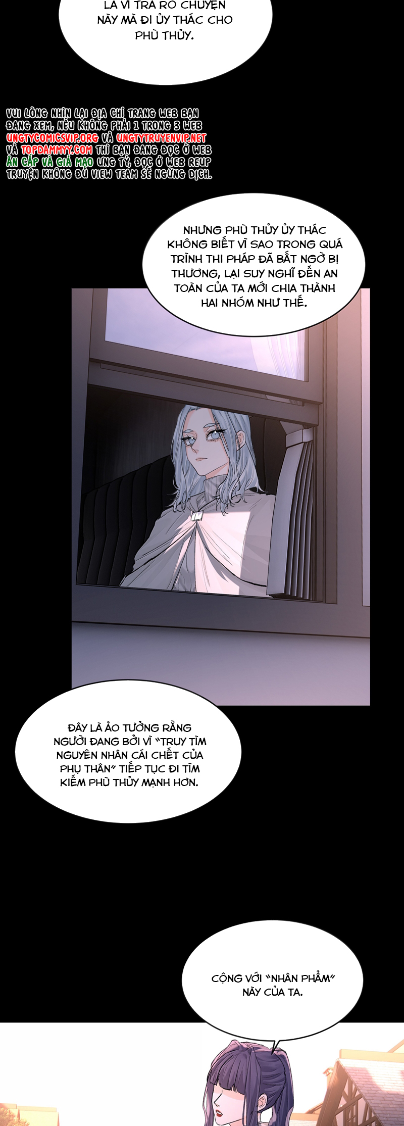 Tiền Nhiệm Vi Vương Chapter 88 - Trang 4