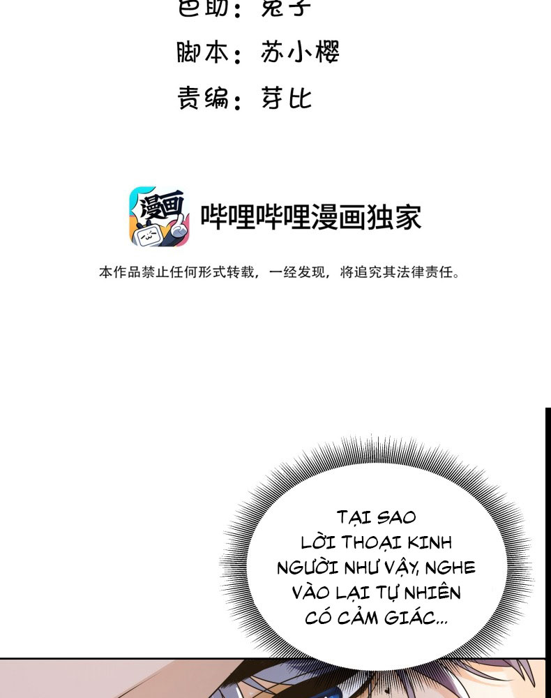 Viên Tiên Sinh Luôn Không Vui Chapter 50 - Trang 4