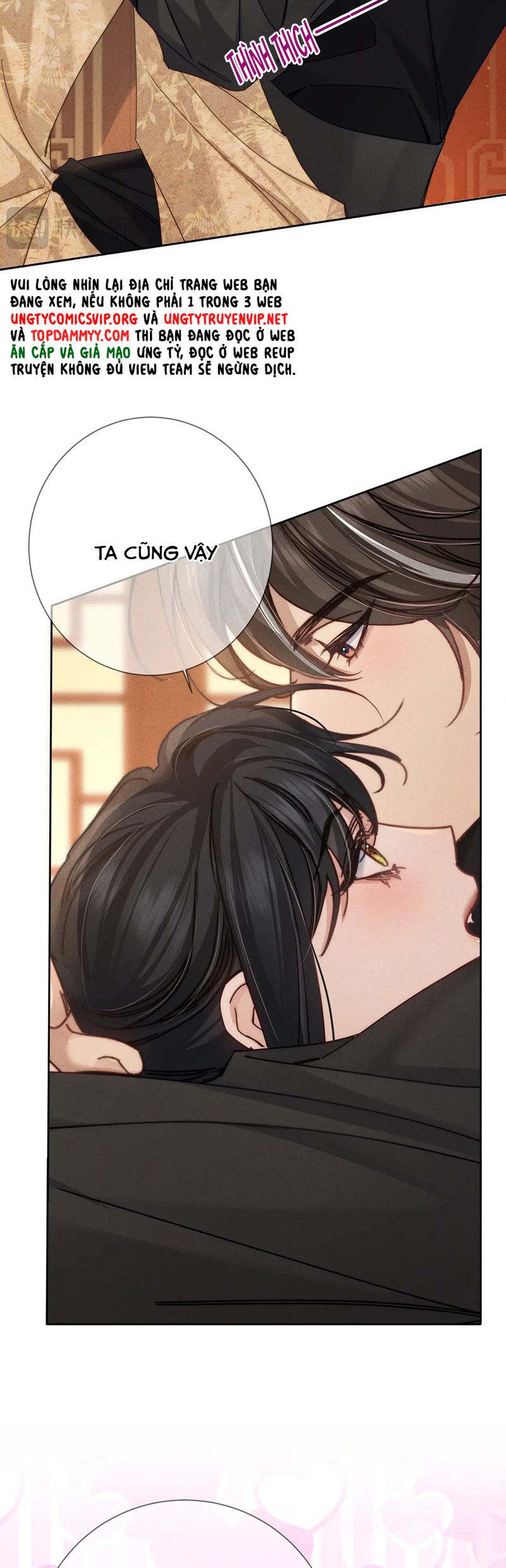 Nhân Vật Chính Chỉ Muốn Yêu Đương Chap 167 - Trang 4