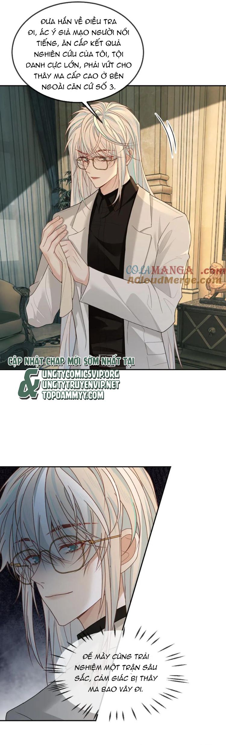 Lang Cẩu Chủ Thần Chapter 339 - Trang 3