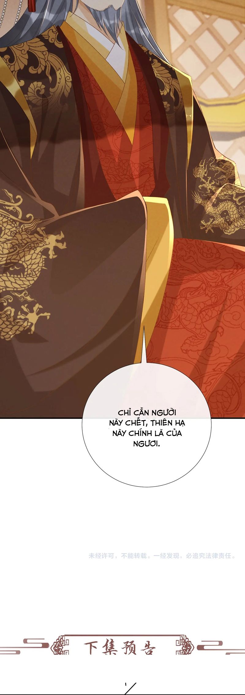 Bệnh Trạng Dụ Dỗ Chapter 100 - Trang 4