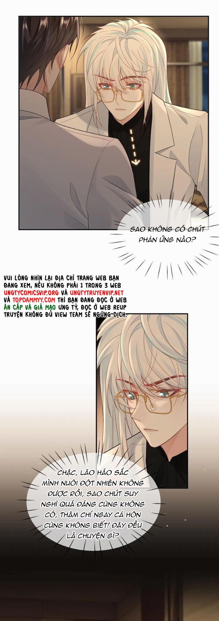 Lang Cẩu Chủ Thần Chapter 340 - Trang 3