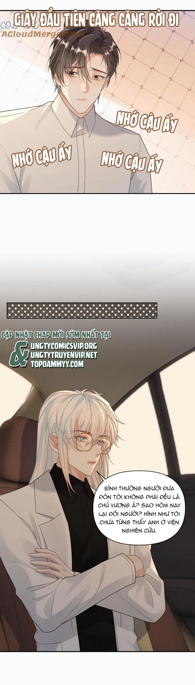 Lang Cẩu Chủ Thần Chapter 340 - Trang 3