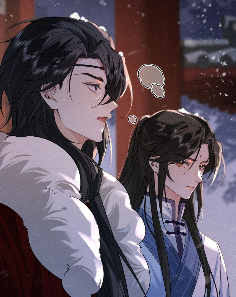 Lang Kỵ Trúc Mã Lai Chapter 9 - Trang 4