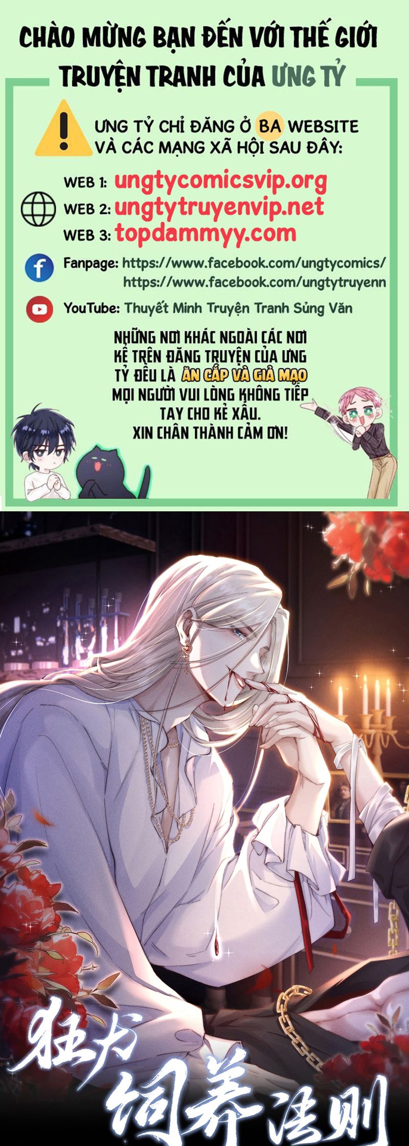 Kế Hoạch Tự Dưỡng Cuồng Khuyển Chap 35 - Next Chap 36