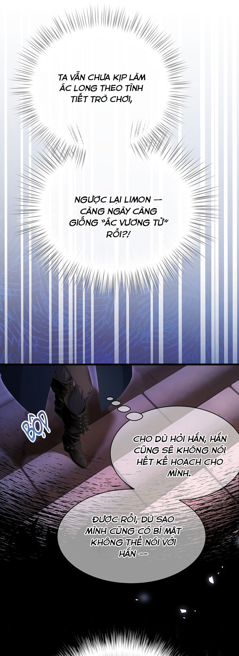 Tôi Trùng Sinh Trở Thành Tiểu Ác Long Của Vương Tử Điện Hạ Chapter 53 - Trang 4