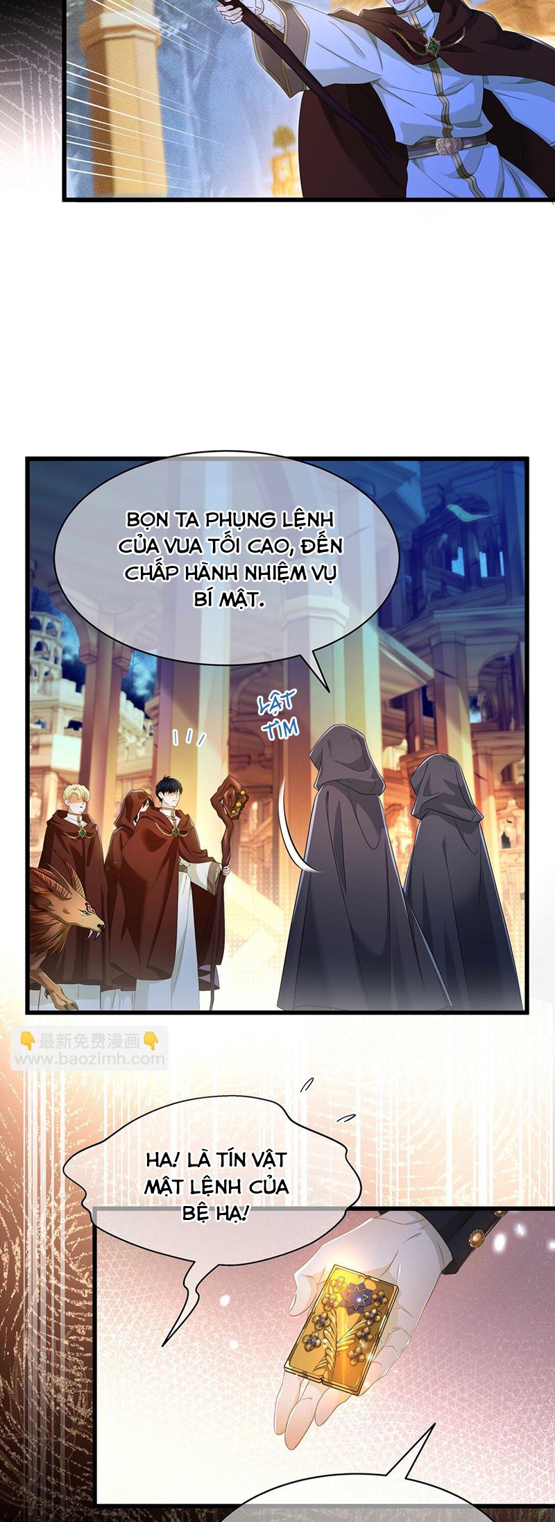 Tôi Trùng Sinh Trở Thành Tiểu Ác Long Của Vương Tử Điện Hạ Chapter 53 - Trang 4