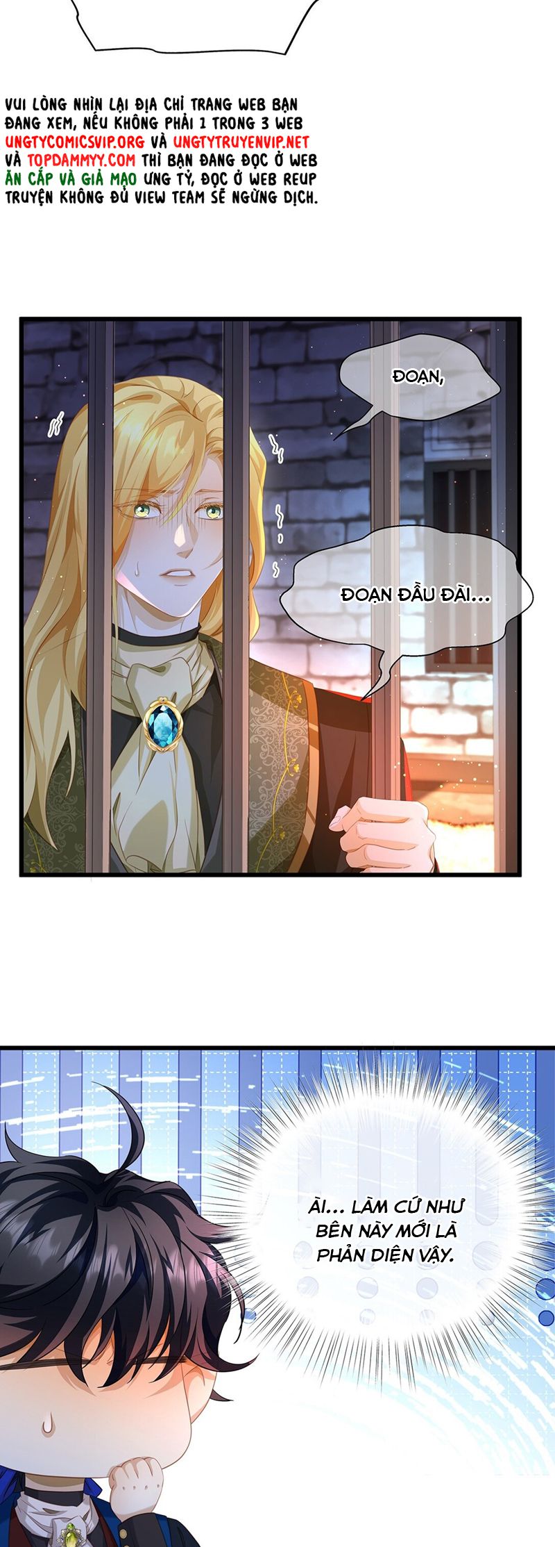 Tôi Trùng Sinh Trở Thành Tiểu Ác Long Của Vương Tử Điện Hạ Chapter 53 - Trang 4