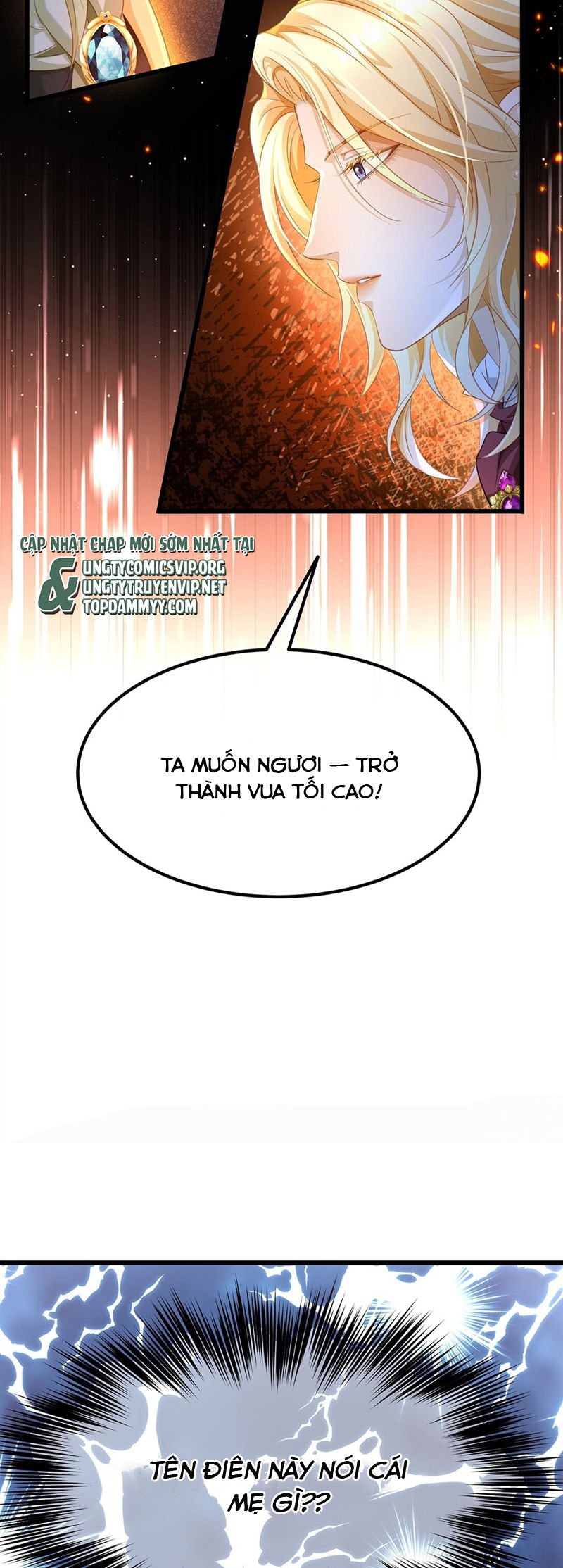 Tôi Trùng Sinh Trở Thành Tiểu Ác Long Của Vương Tử Điện Hạ Chapter 53 - Trang 4