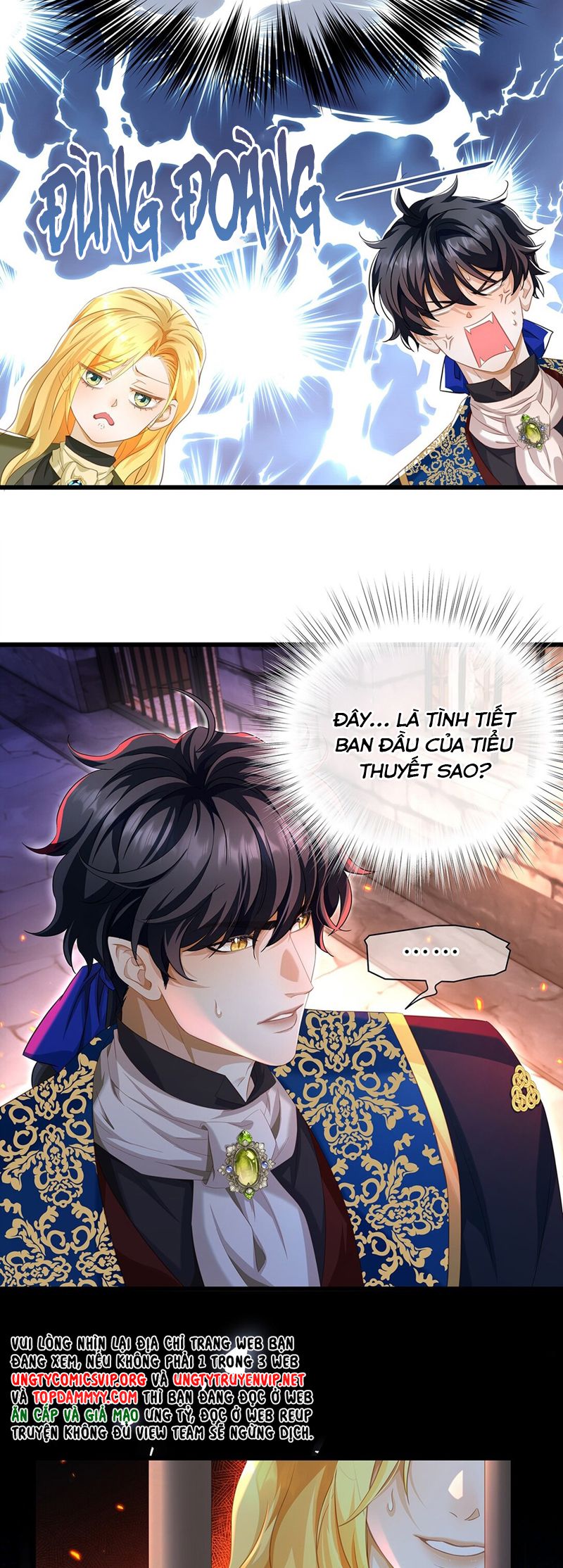 Tôi Trùng Sinh Trở Thành Tiểu Ác Long Của Vương Tử Điện Hạ Chapter 53 - Trang 4