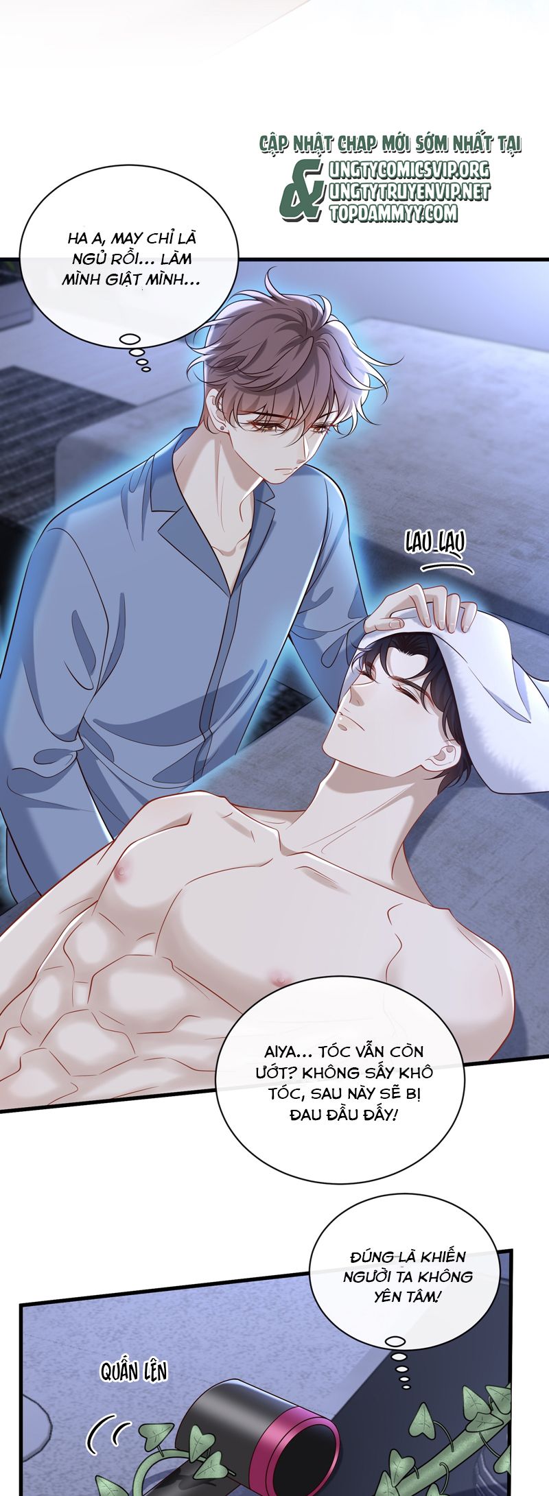 Anh Ấy Đến Từ Màn Đêm Chapter 64 - Next Chapter 65