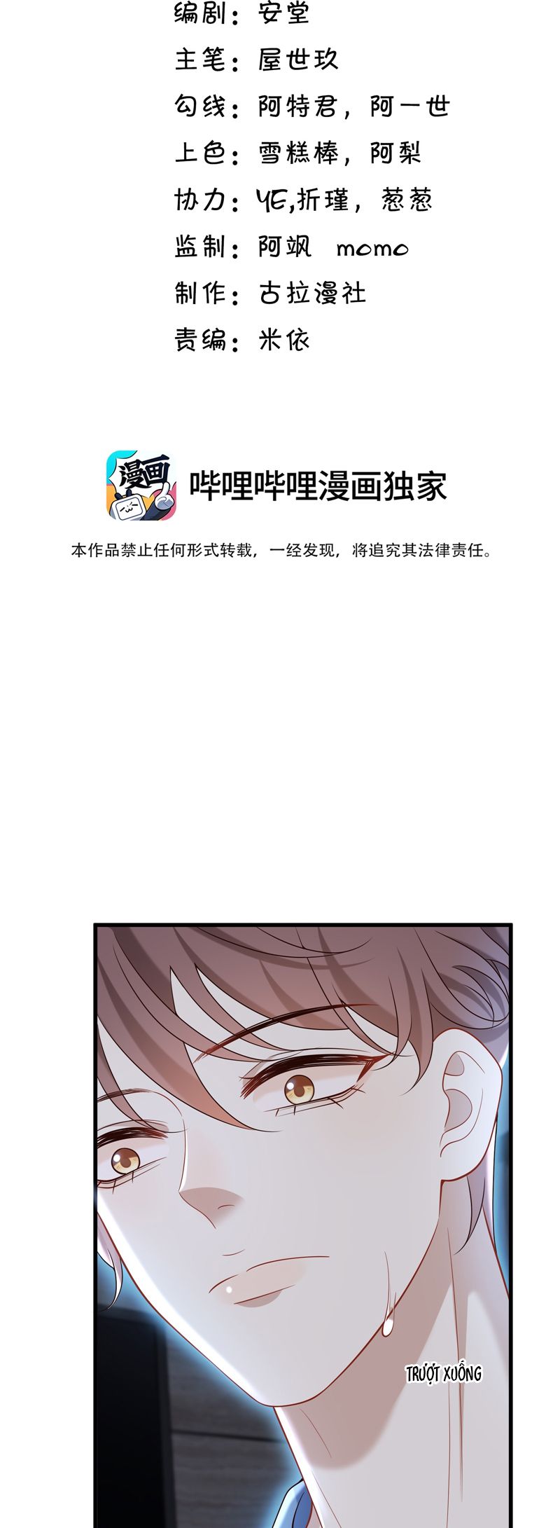 Anh Ấy Đến Từ Màn Đêm Chapter 64 - Next Chapter 65