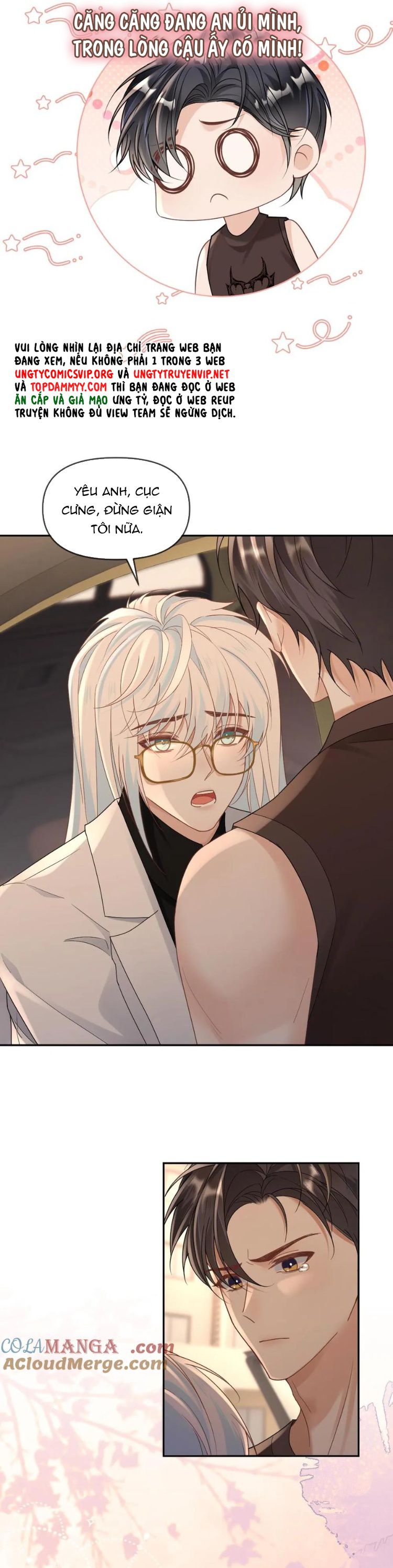 Lang Cẩu Chủ Thần Chapter 342 - Trang 3