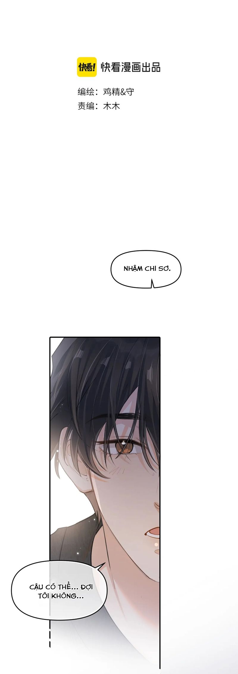 Cậu Vượt Giới Rồi Chapter 39 - Trang 4