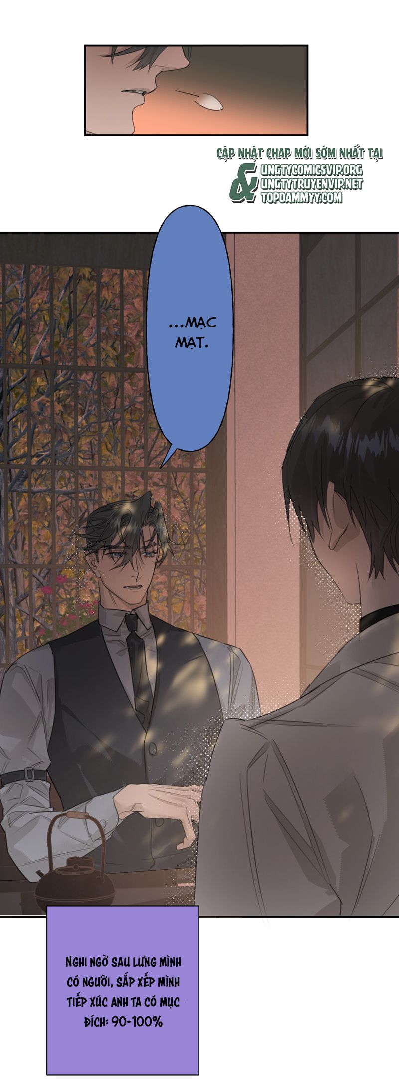 Dẫn Dụ Công Lược Chapter 10 - Trang 3