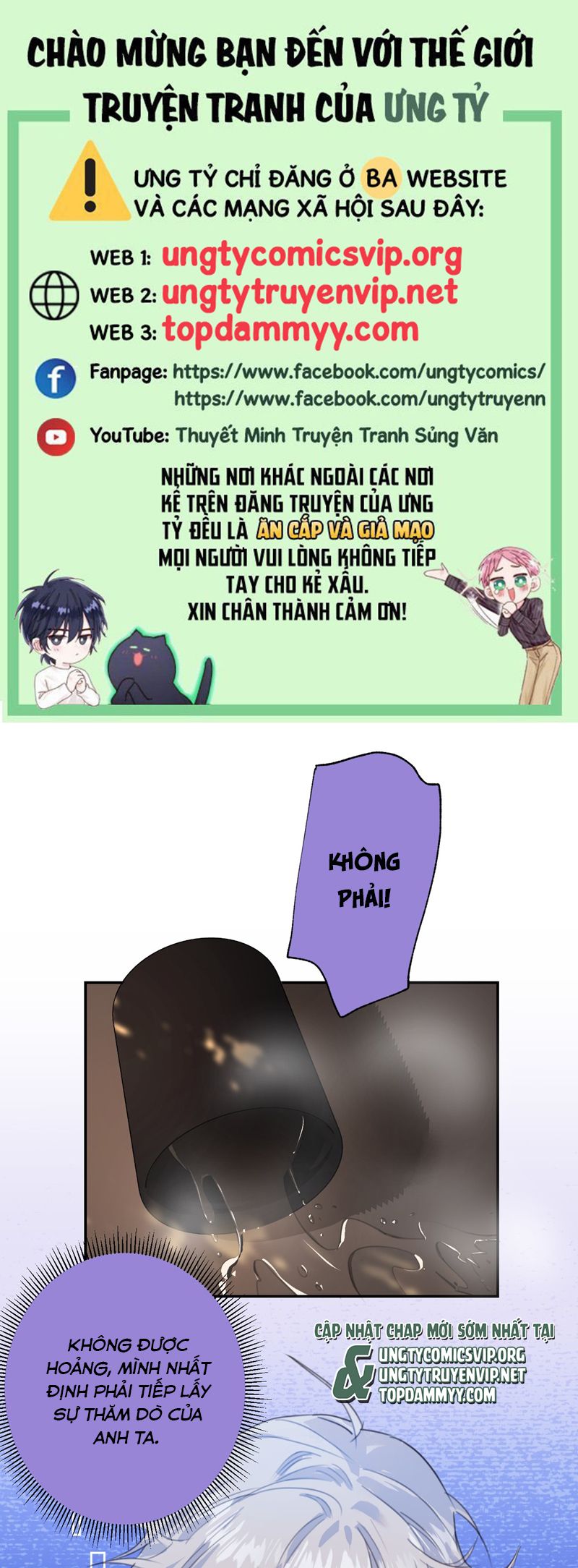 Dẫn Dụ Công Lược Chapter 10 - Trang 3
