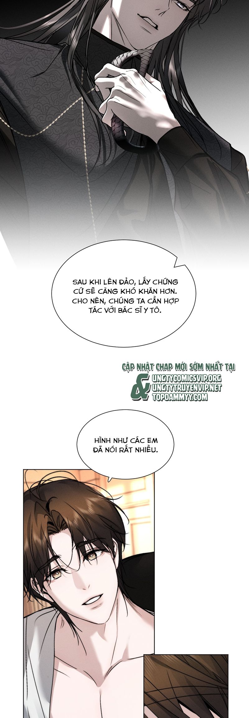 Ảnh Đế Cứ Muốn Làm Kim Chủ Của Tôi Chapter 44 - Trang 4