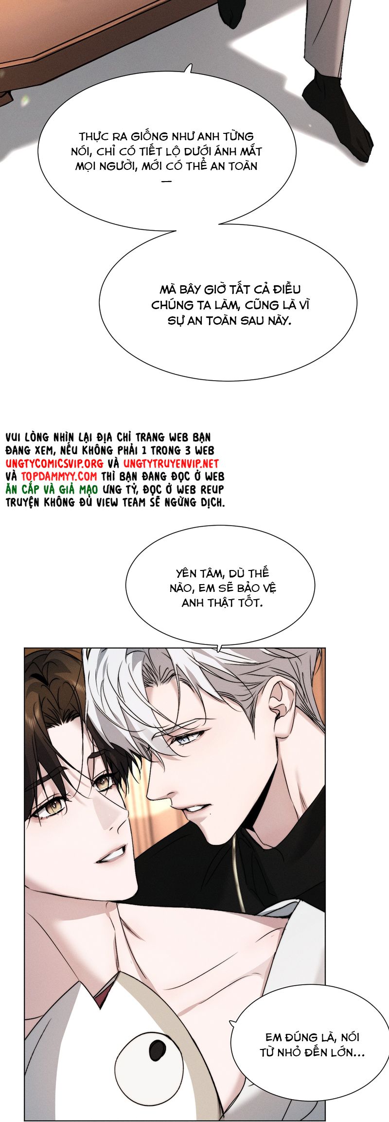 Ảnh Đế Cứ Muốn Làm Kim Chủ Của Tôi Chapter 44 - Trang 4