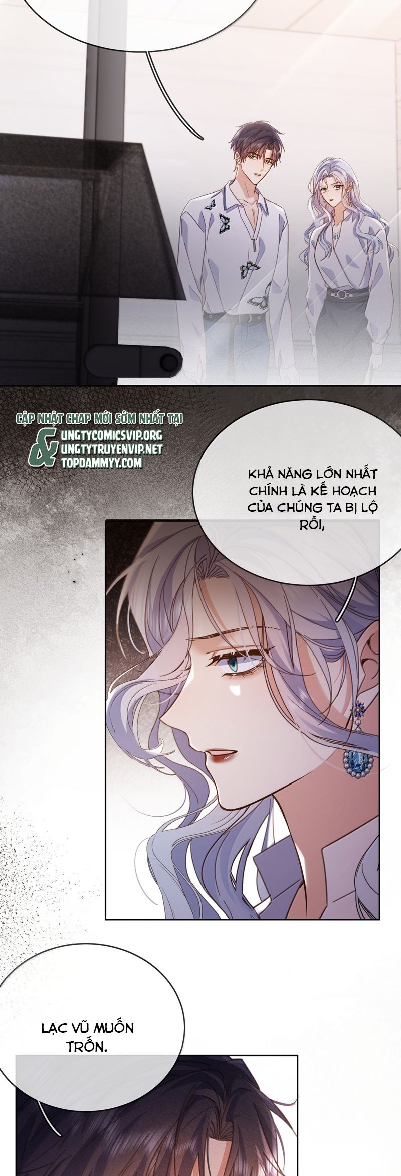 Huynh Dạy Dỗ Đệ Bất Kính Chapter 62 - Trang 4
