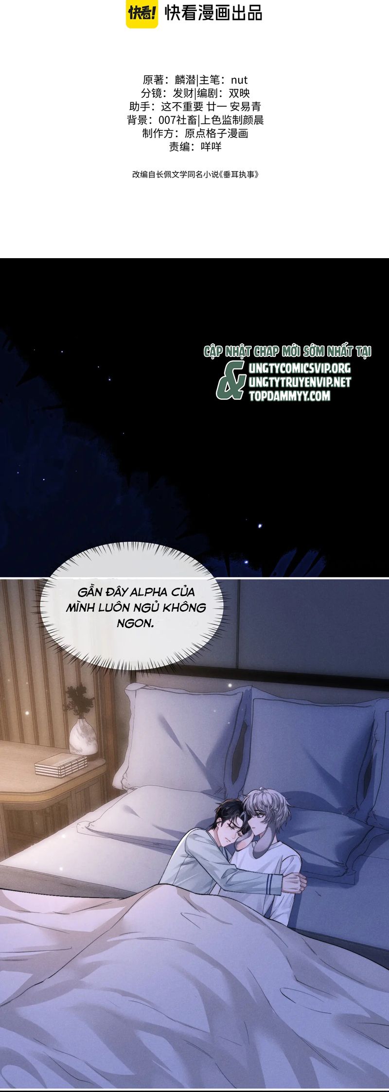 Chấp Sự Thỏ Cụp Tai Chapter 125 - Trang 4