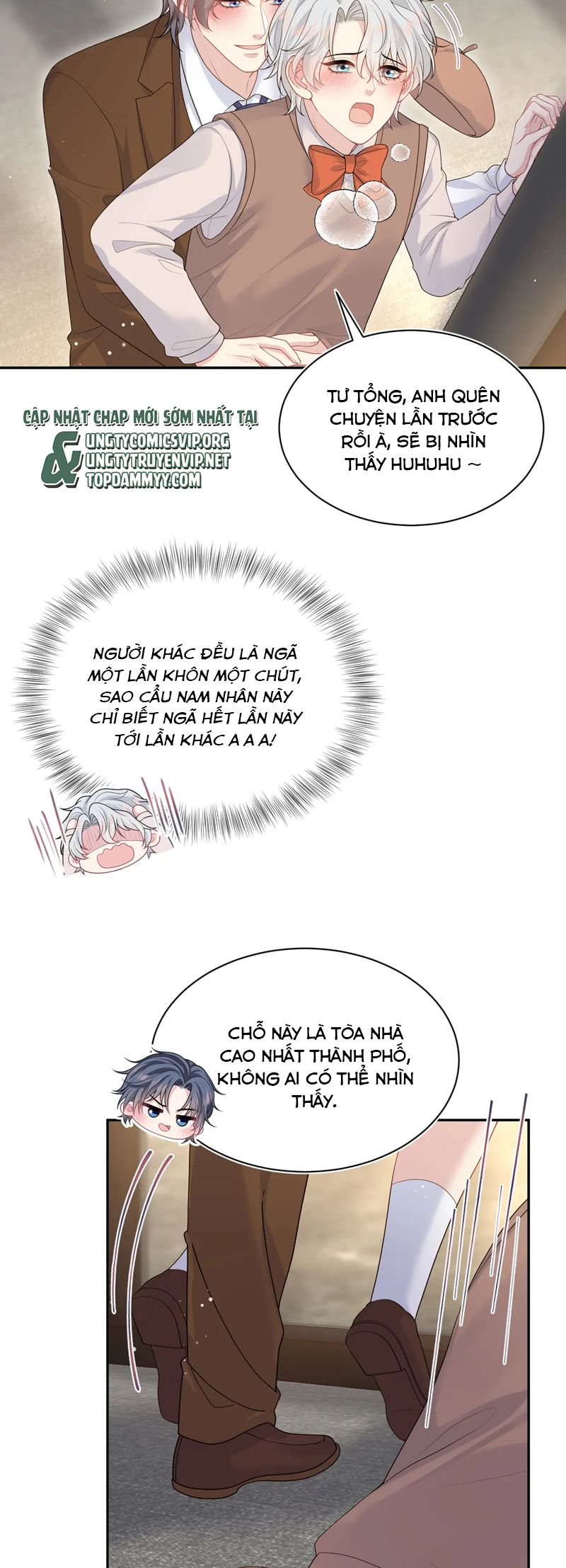 Tuyệt Mỹ Bạch Liên Hoa Online Dạy Học Chap 350 - Next Chap 351