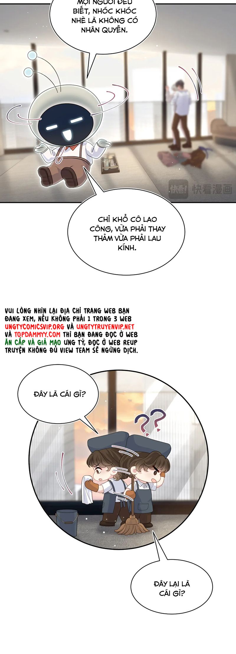Tuyệt Mỹ Bạch Liên Hoa Online Dạy Học Chap 350 - Next Chap 351